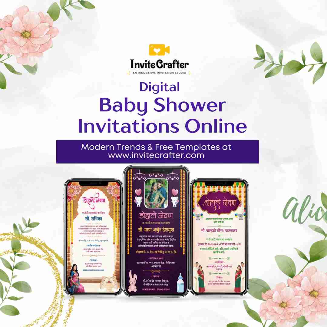 digital-baby-shower-invitations