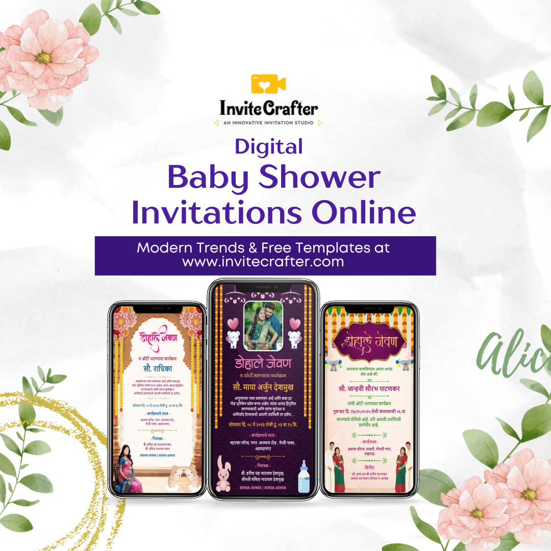 digital-baby-shower-invitations