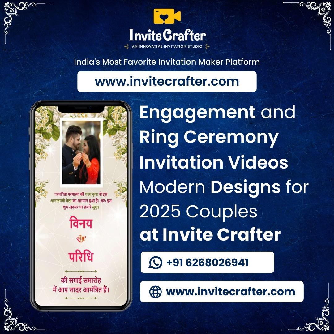 InviteCrafter_safely