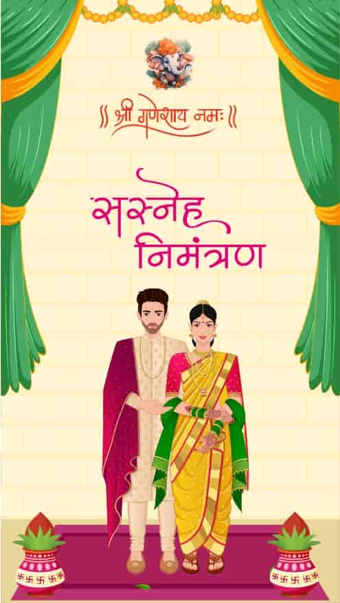 illustrated-marathi-couple-wedding-invitation-video
