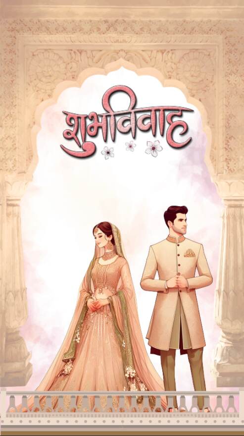 mangal-vivaah-hindi-wedding-invitation-video