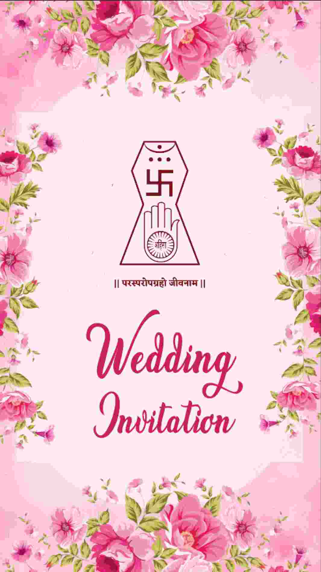 sacred-beginnings-a-jain-wedding-invitation-video