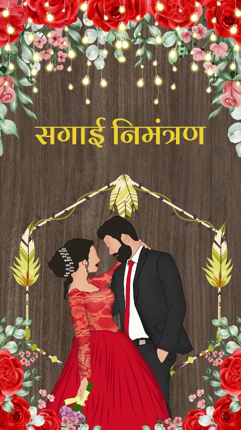red-rose-theme-engagement-invitation-video