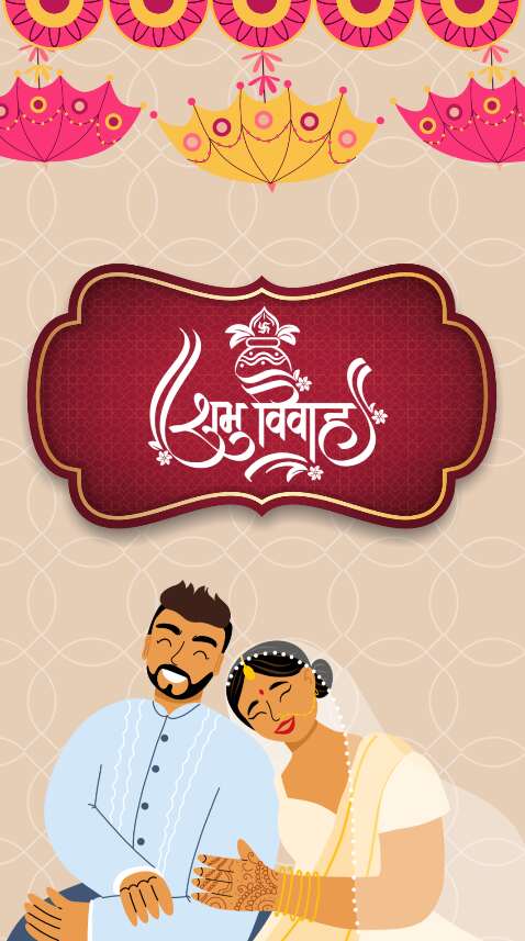 forever-in-love-hindi-wedding-invitation-video